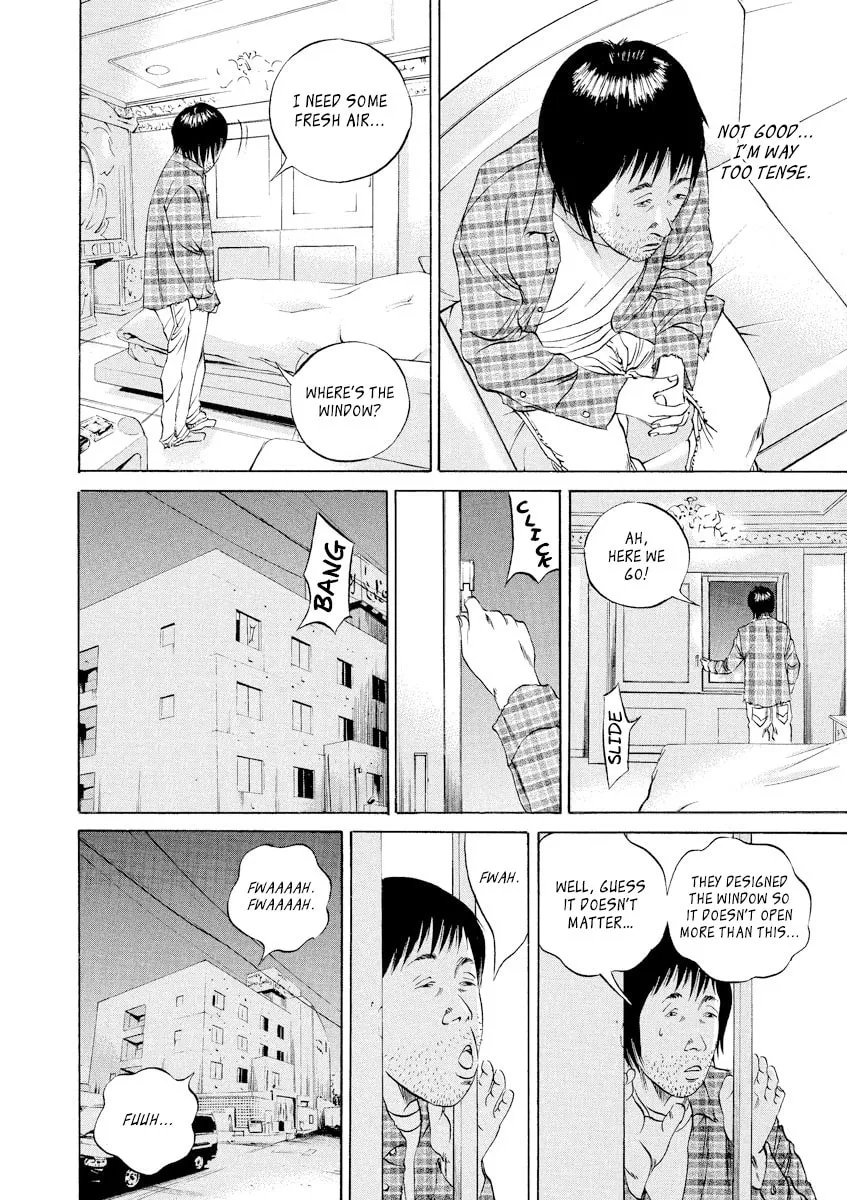 Yamikin Ushijima-kun Chapter 76 page 2 - 