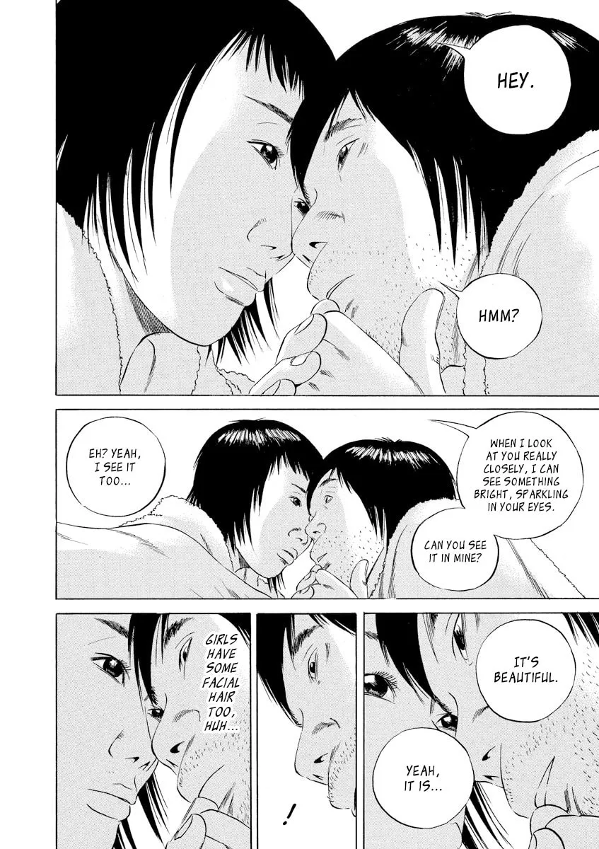 Yamikin Ushijima-kun Chapter 76 page 16 - 