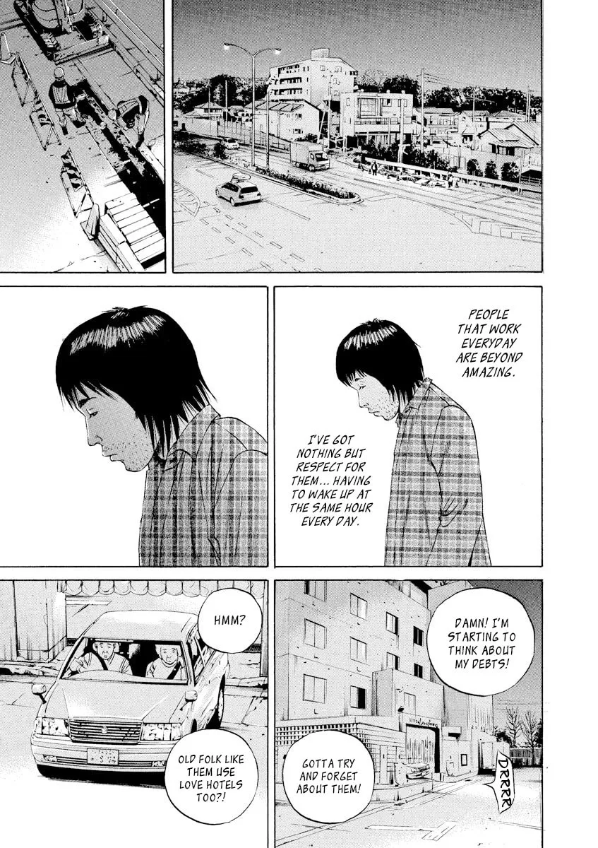 Yamikin Ushijima-kun Chapter 76 page 3 - 