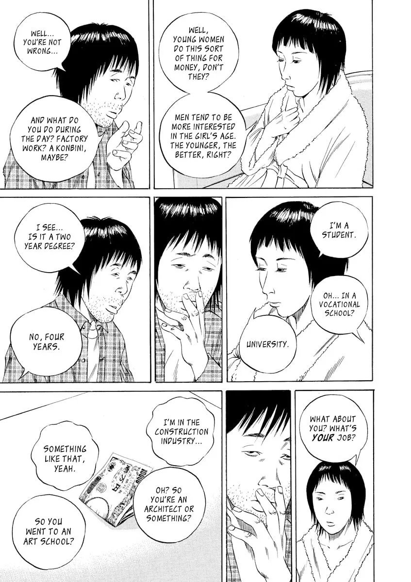 Yamikin Ushijima-kun Chapter 76 page 5 - 