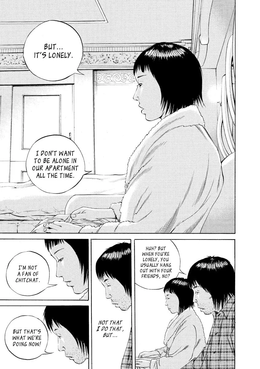 Yamikin Ushijima-kun Chapter 76 page 7 - 