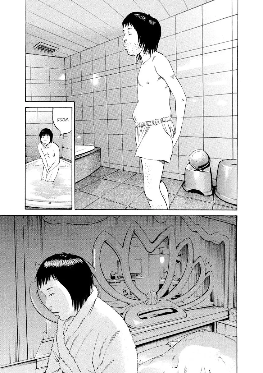 Yamikin Ushijima-kun Chapter 76 page 9 - 