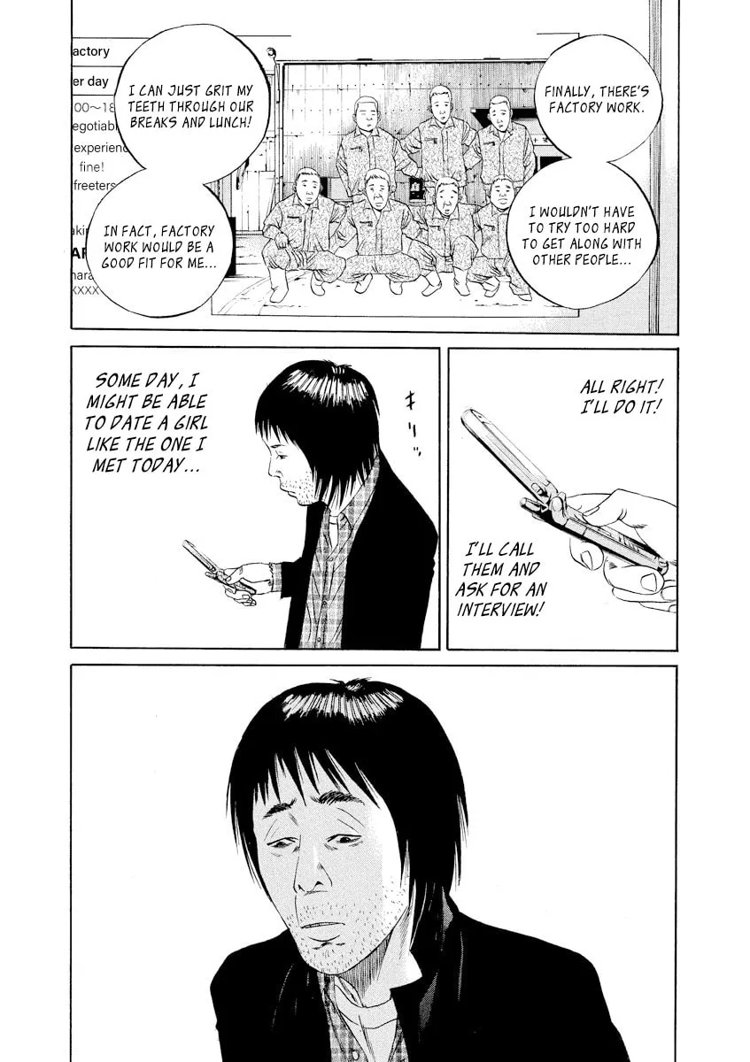 Read Yamikin Ushijima-kun chapter 77 image 4 on Lezhin
