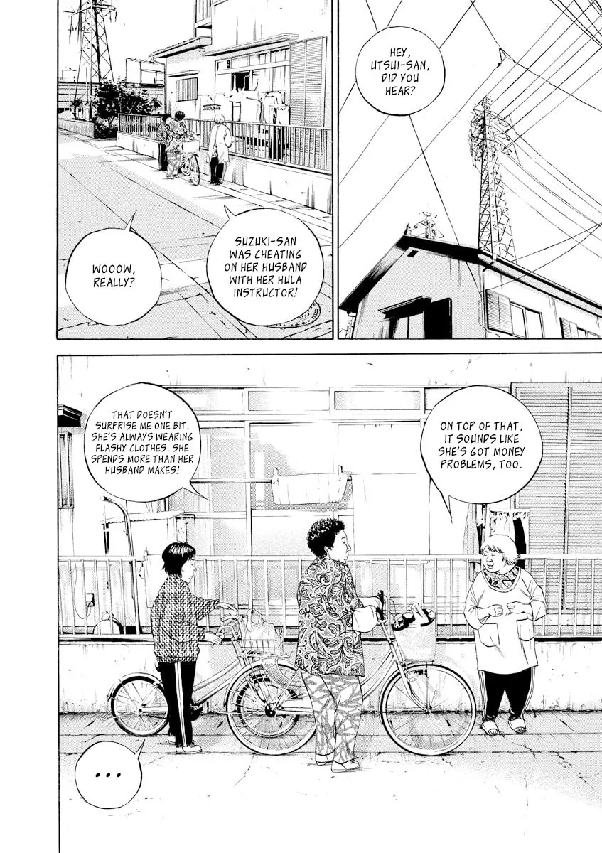 Read Yamikin Ushijima-kun chapter 77 image 7 on Lezhin