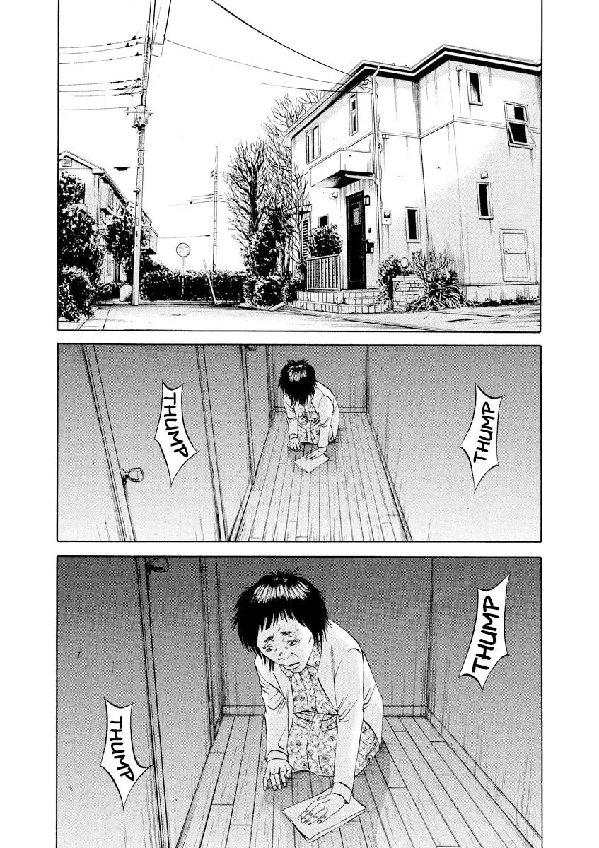 Yamikin Ushijima-kun Chapter 78 page 19 - 
