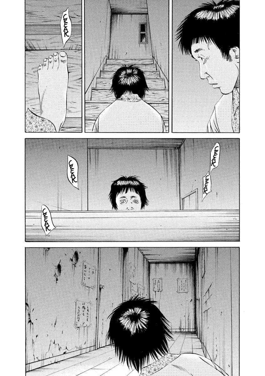 Yamikin Ushijima-kun Chapter 78 page 20 - 