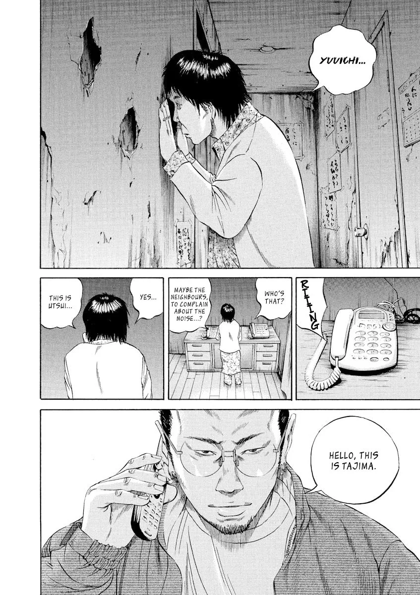 Yamikin Ushijima-kun Chapter 78 page 23 - 