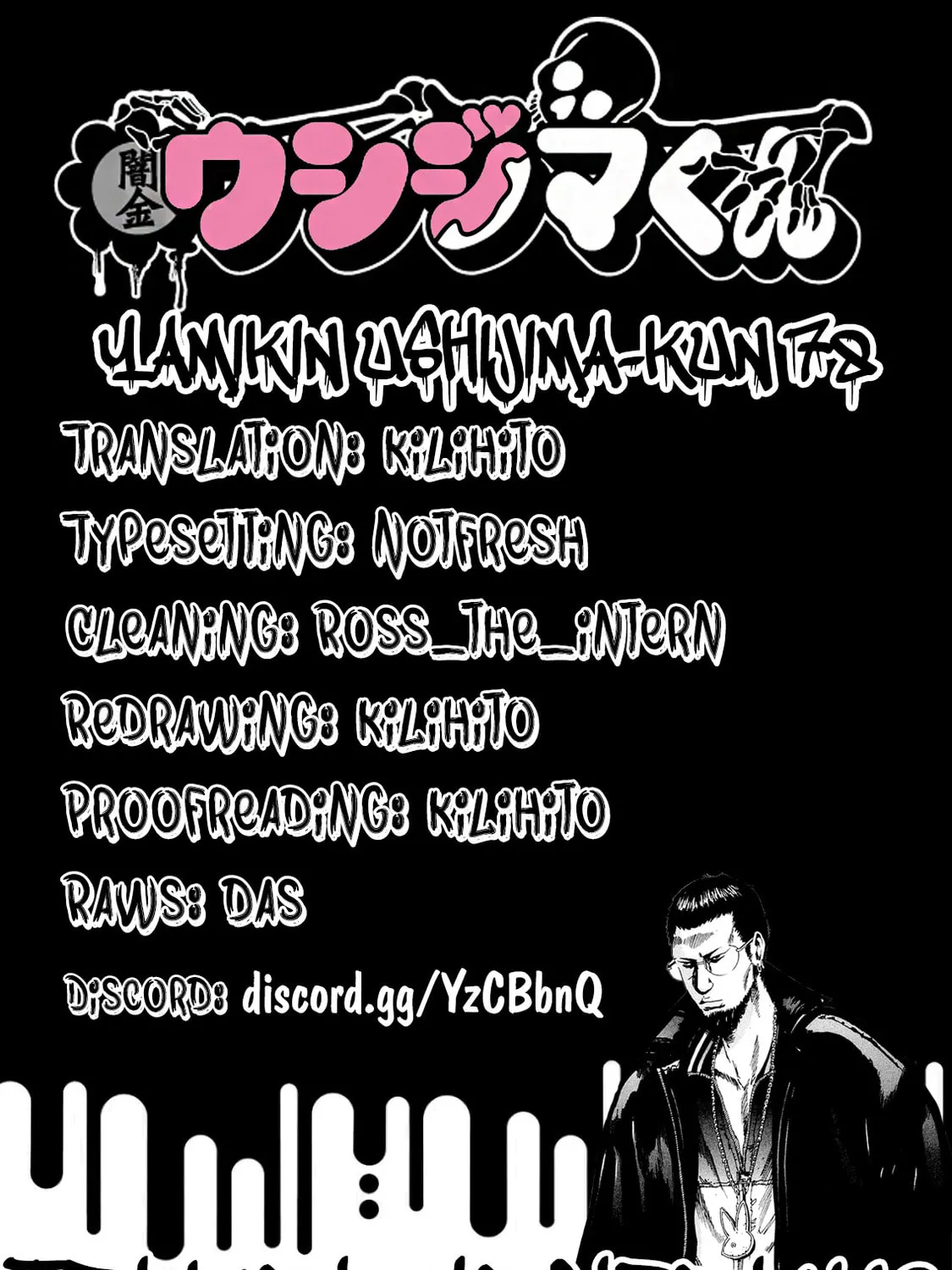 Yamikin Ushijima-kun Chapter 78 page 24 - 