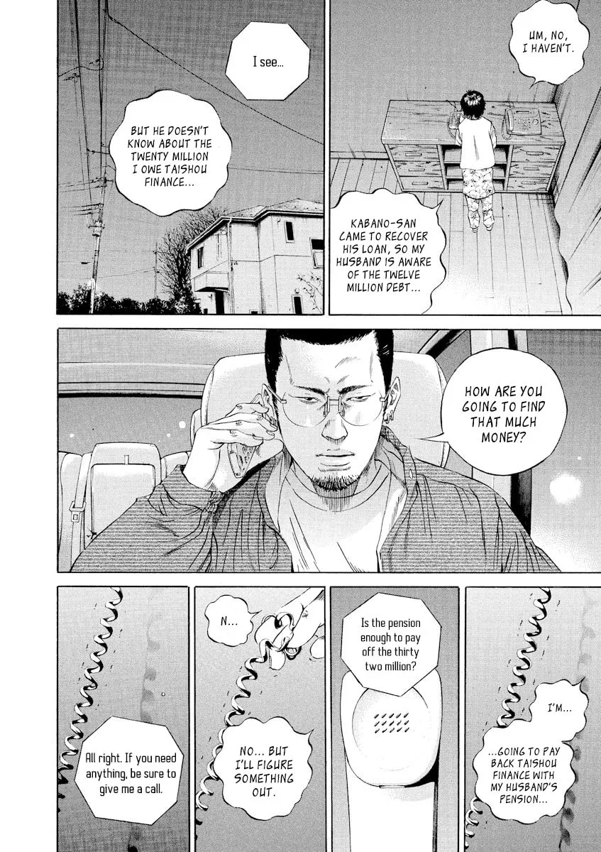 Read Yamikin Ushijima-kun chapter 79 image 1 on Lezhin