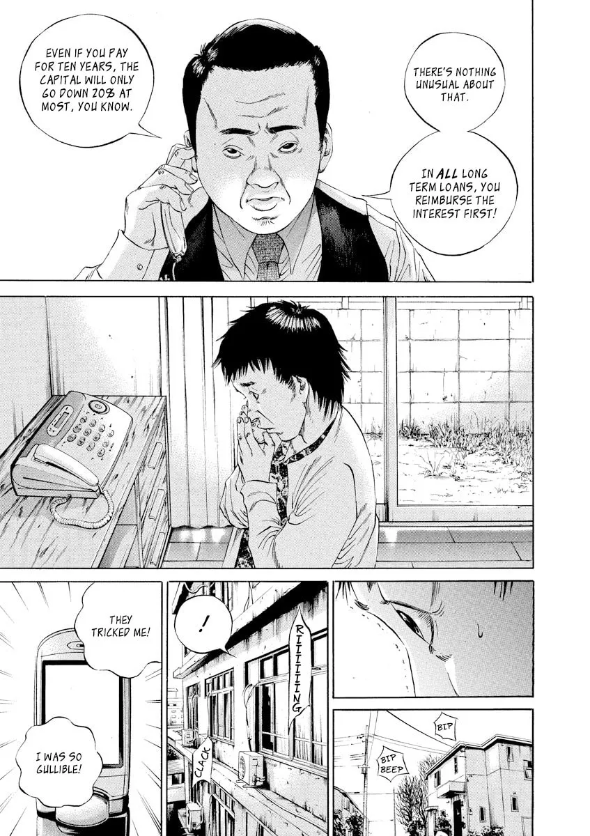 Read Yamikin Ushijima-kun chapter 79 image 10 on Lezhin