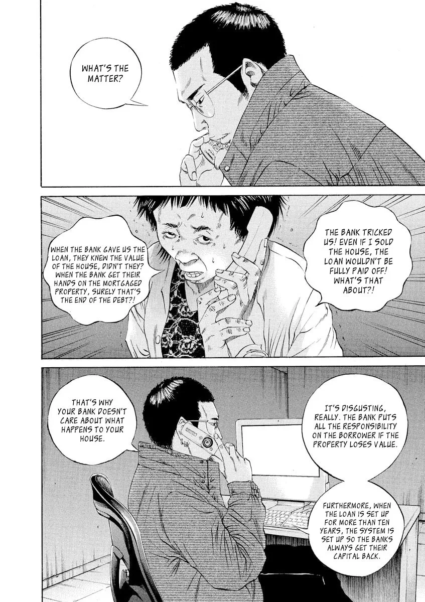 Read Yamikin Ushijima-kun chapter 79 image 11 on Lezhin