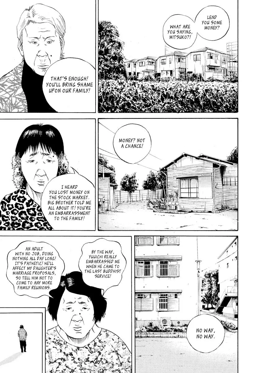 Read Yamikin Ushijima-kun chapter 79 image 16 on Lezhin