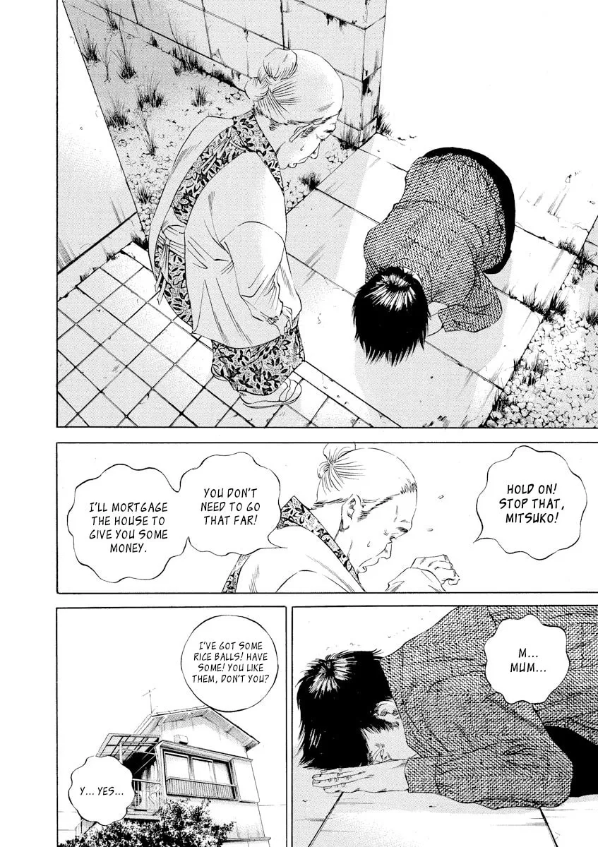 Read Yamikin Ushijima-kun chapter 79 image 17 on Lezhin