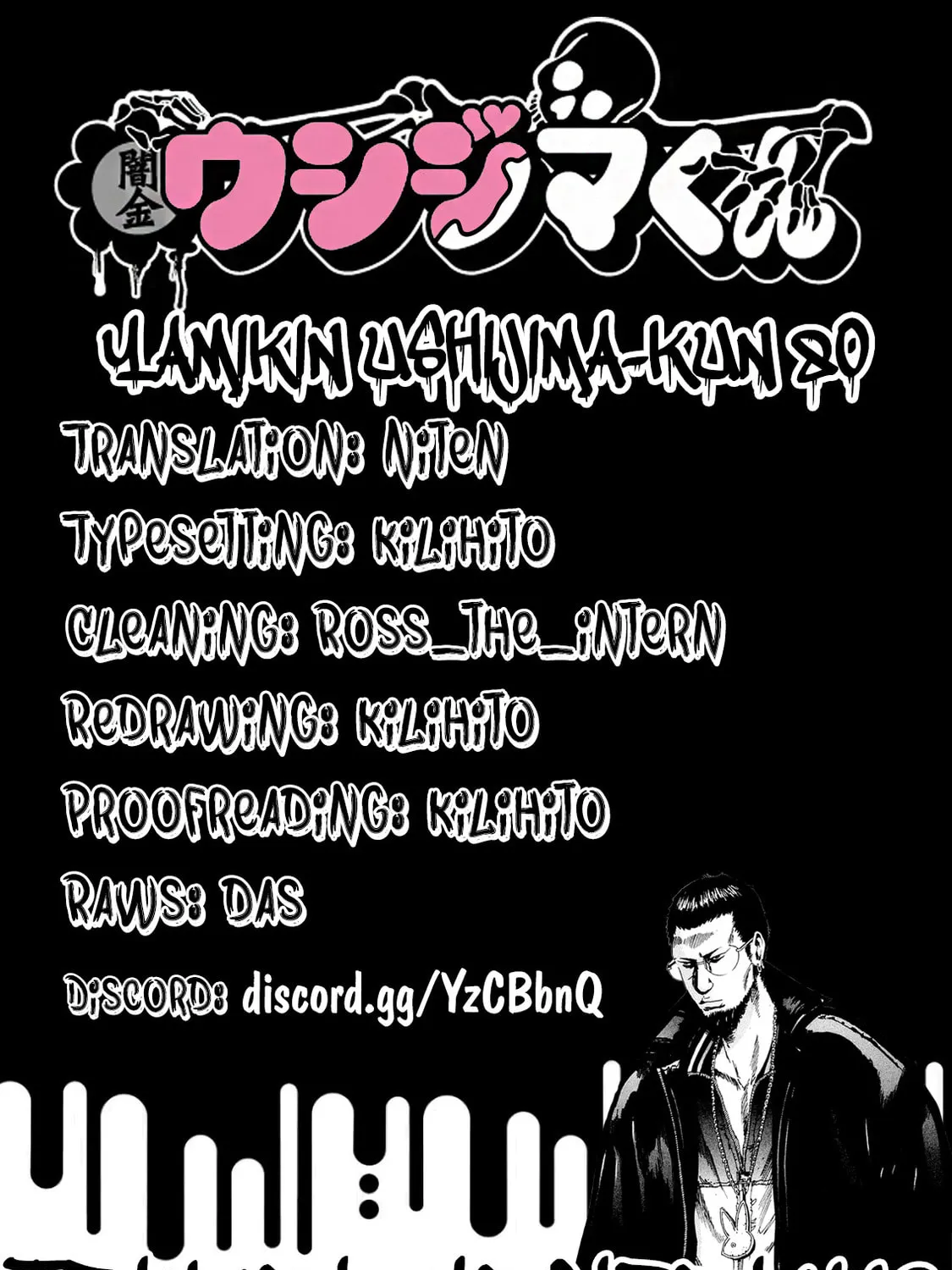 Read Yamikin Ushijima-kun chapter 79 image 18 on Lezhin