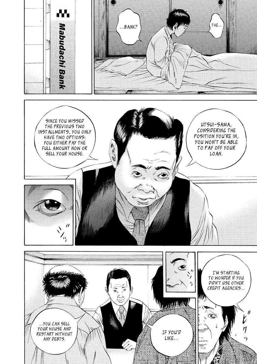 Read Yamikin Ushijima-kun chapter 79 image 3 on Lezhin