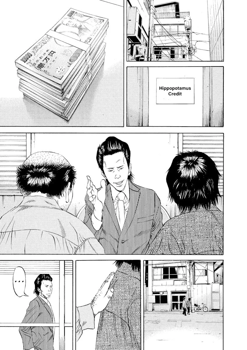 Read Yamikin Ushijima-kun chapter 79 image 6 on Lezhin