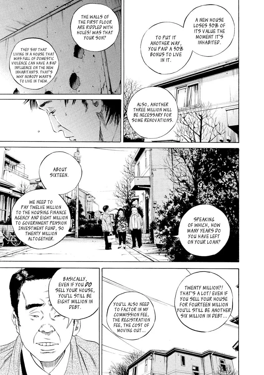Read Yamikin Ushijima-kun chapter 79 image 8 on Lezhin