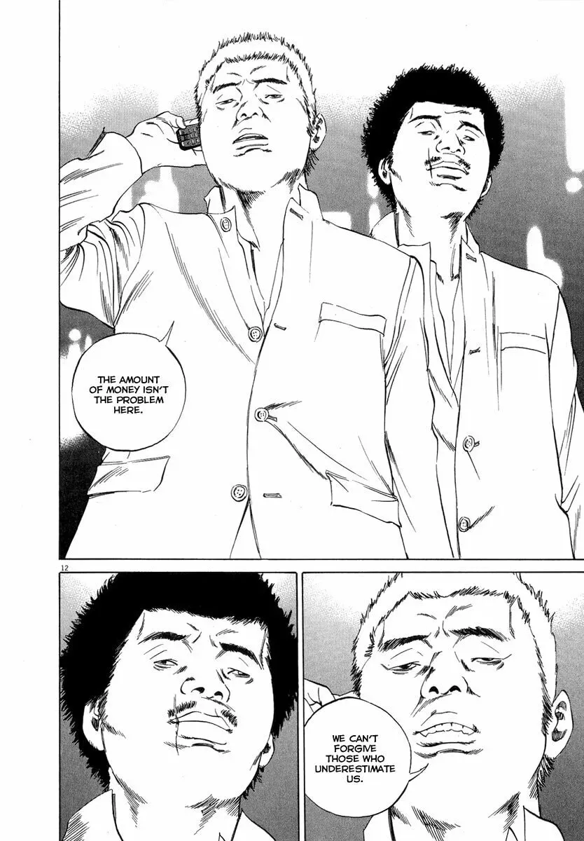 Yamikin Ushijima-kun Chapter 8.2 page 12 - 