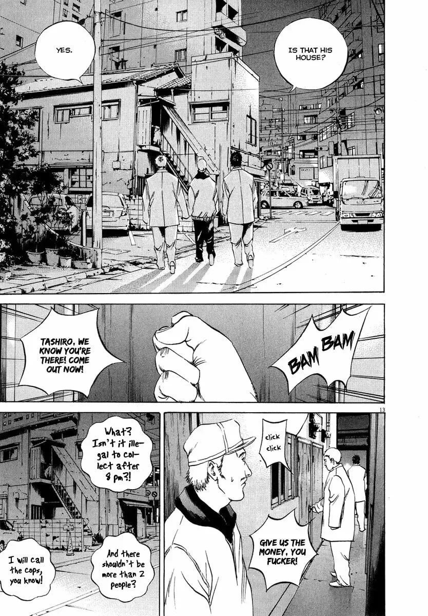 Yamikin Ushijima-kun Chapter 8.2 page 13 - 