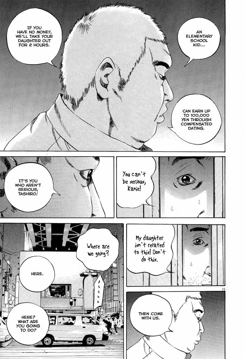 Yamikin Ushijima-kun Chapter 8.2 page 15 - 