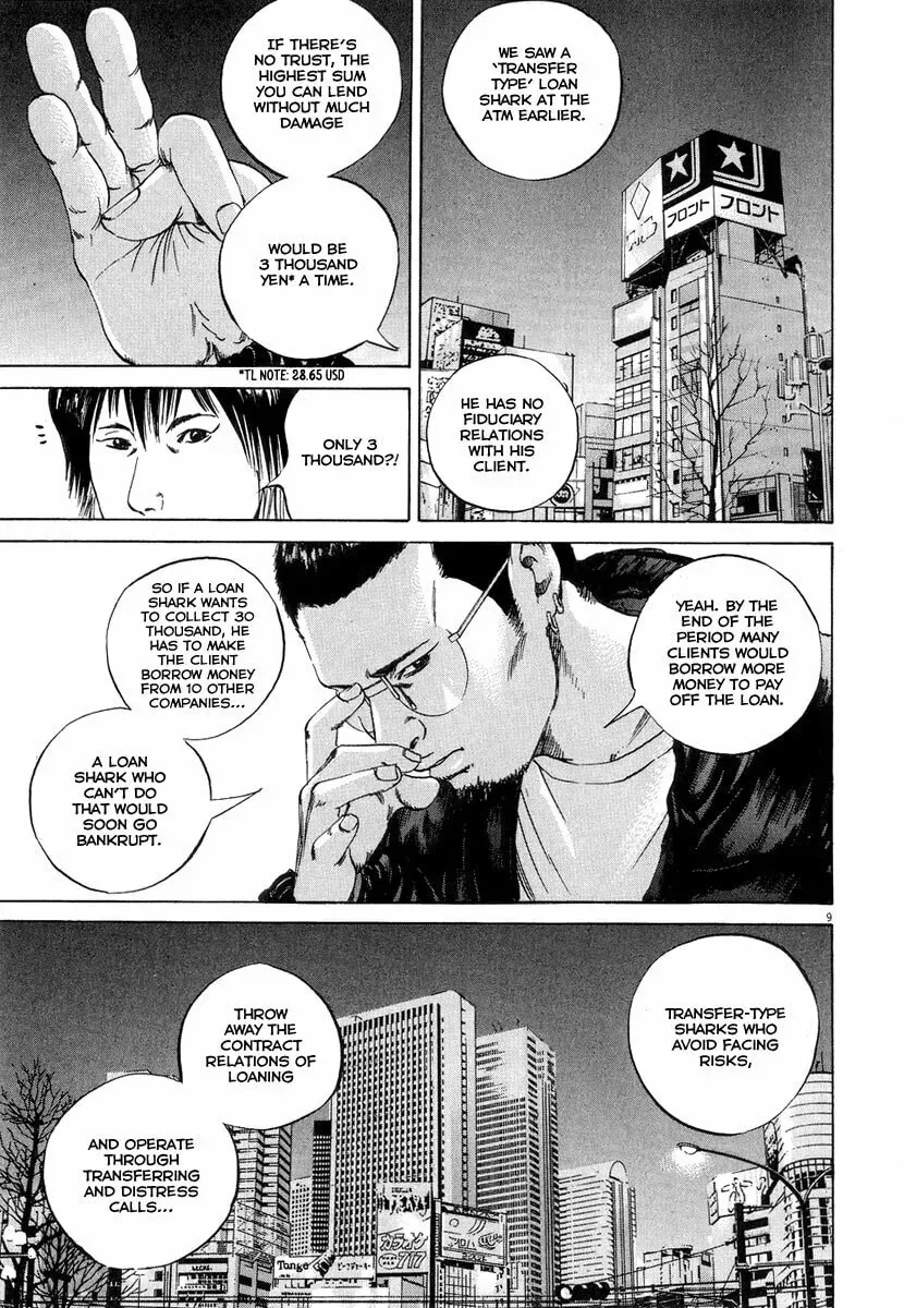 Yamikin Ushijima-kun Chapter 8.2 page 9 - 