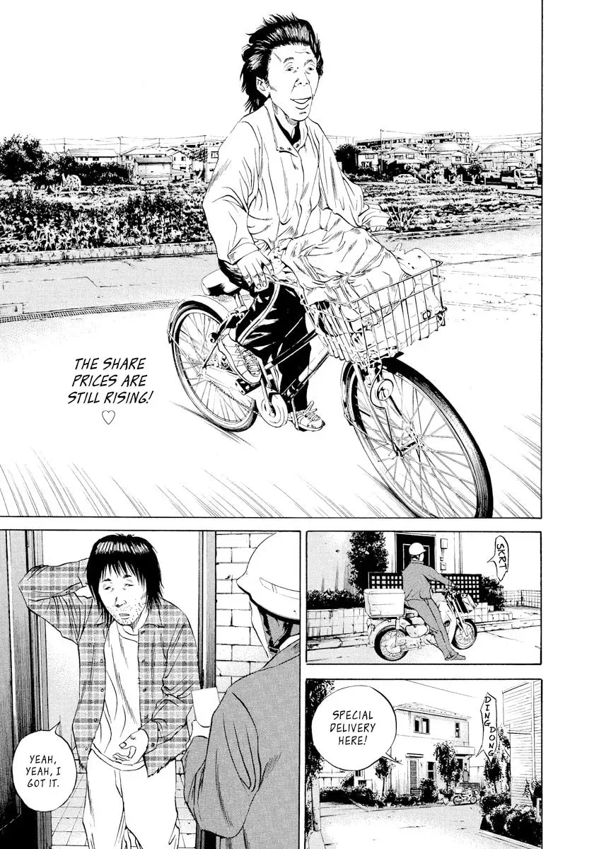 Yamikin Ushijima-kun Chapter 8.3 page 18 - 