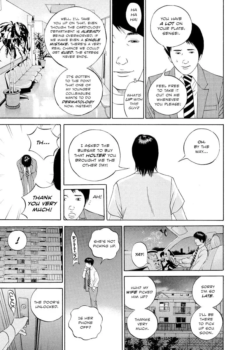 Yamikin Ushijima-kun Chapter 8.4 page 12 - 