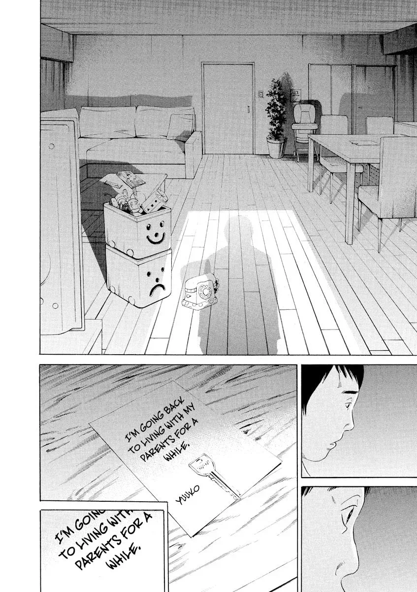 Yamikin Ushijima-kun Chapter 8.4 page 13 - 