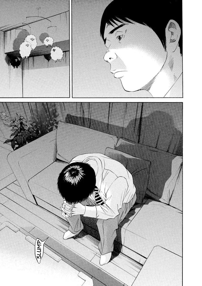 Yamikin Ushijima-kun Chapter 8.4 page 14 - 