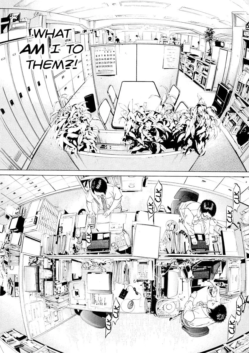 Yamikin Ushijima-kun Chapter 8.4 page 18 - 