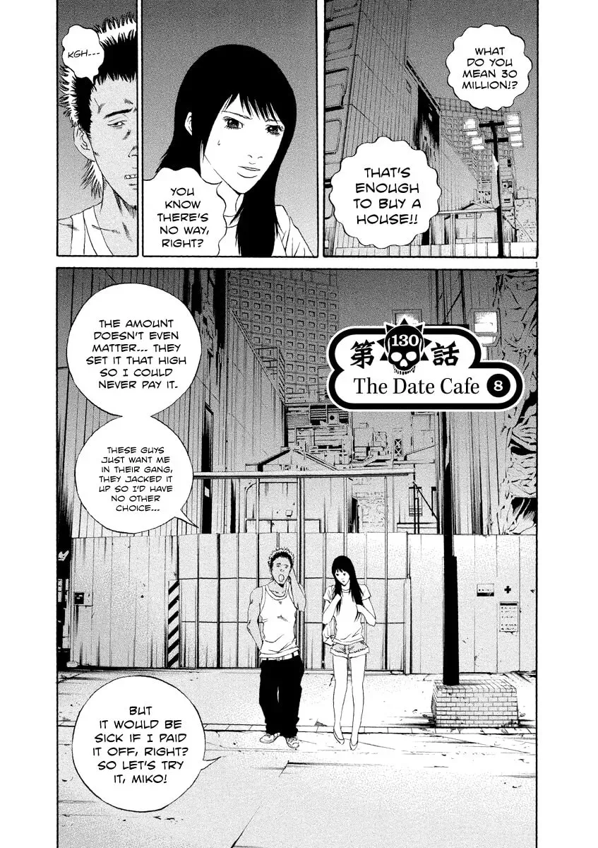 Read Yamikin Ushijima-kun chapter 8.5 image 0 on Lezhin