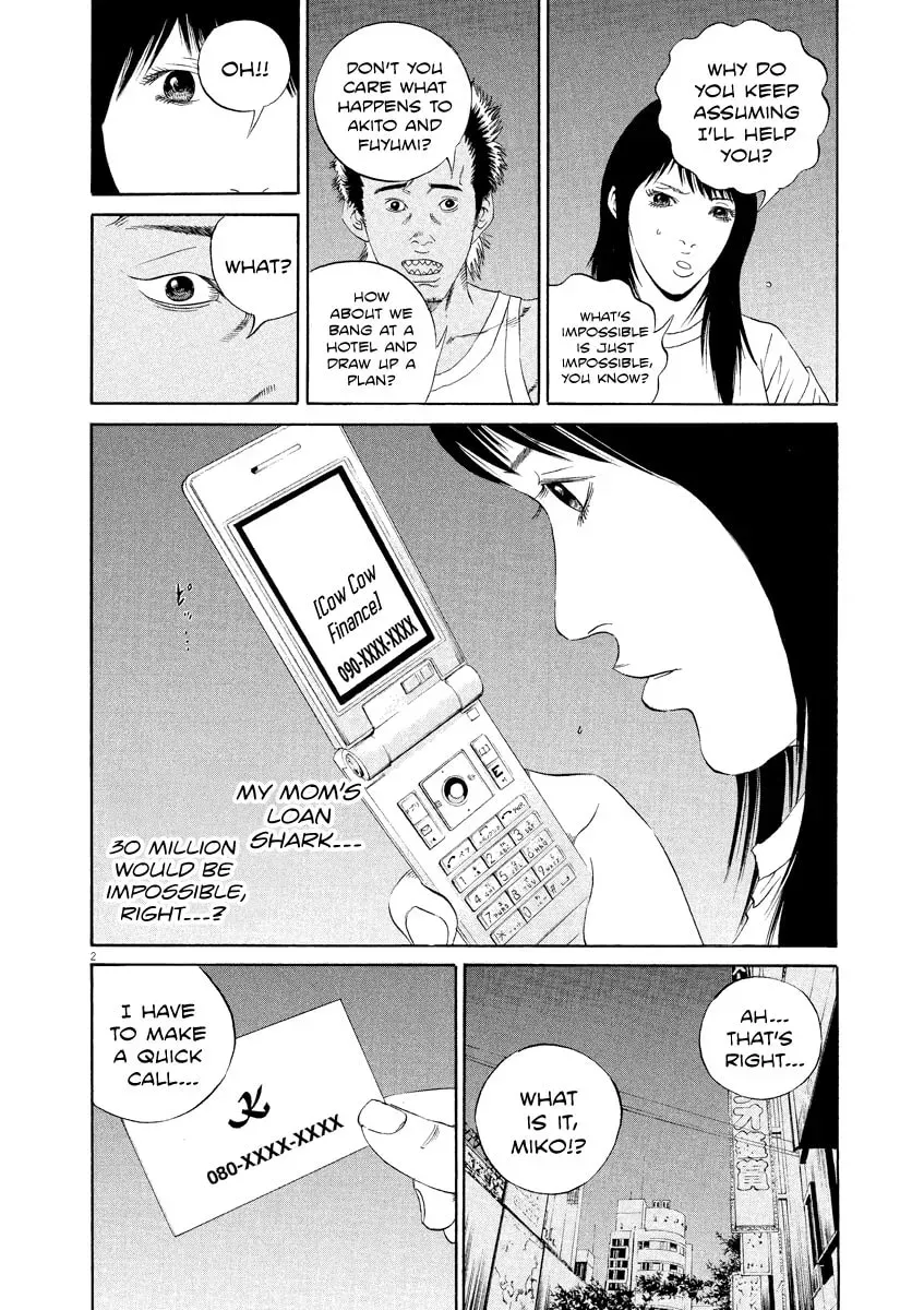 Read Yamikin Ushijima-kun chapter 8.5 image 1 on Lezhin
