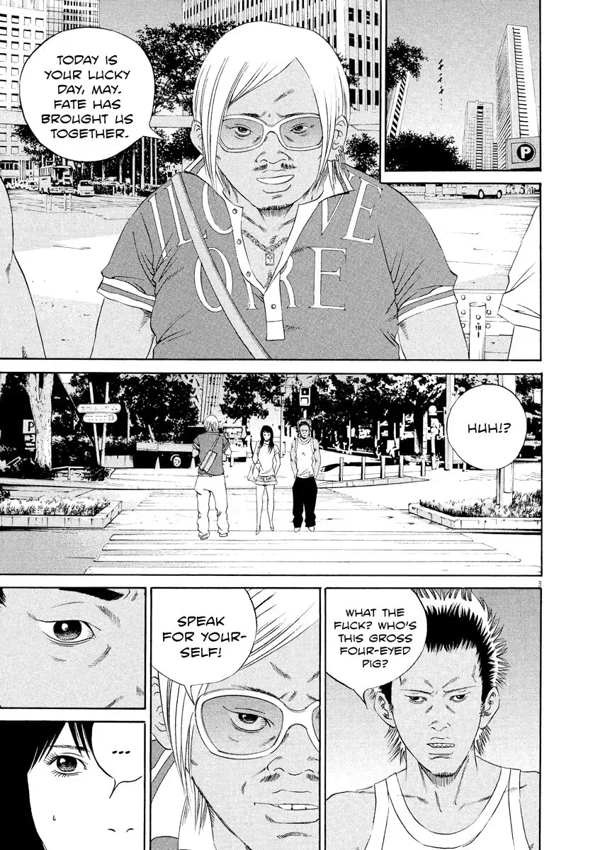 Read Yamikin Ushijima-kun chapter 8.5 image 2 on Lezhin