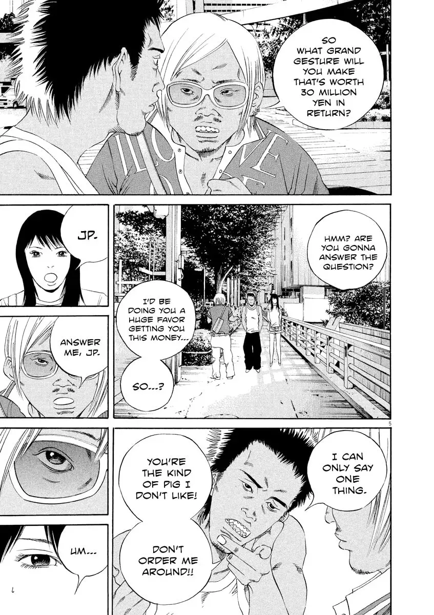 Read Yamikin Ushijima-kun chapter 8.5 image 4 on Lezhin