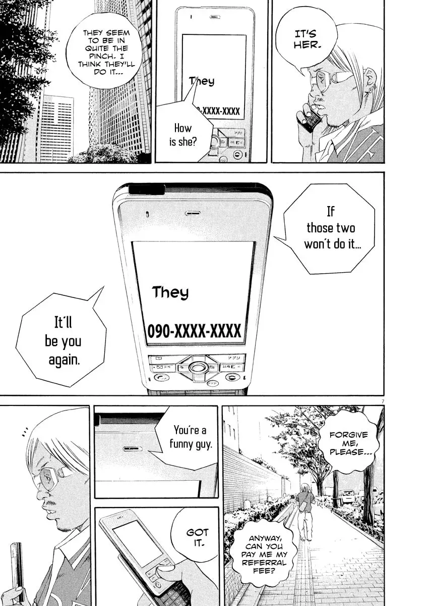 Read Yamikin Ushijima-kun chapter 8.5 image 6 on Lezhin