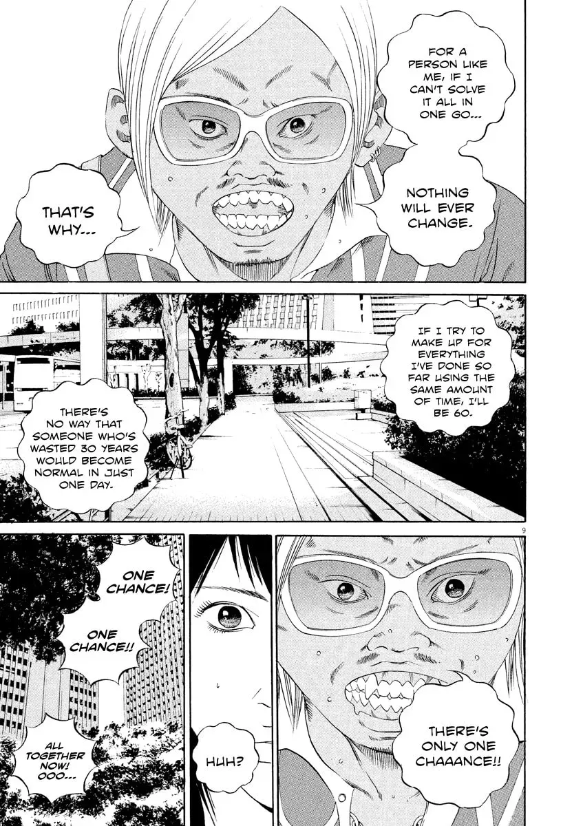 Read Yamikin Ushijima-kun chapter 8.5 image 8 on Lezhin
