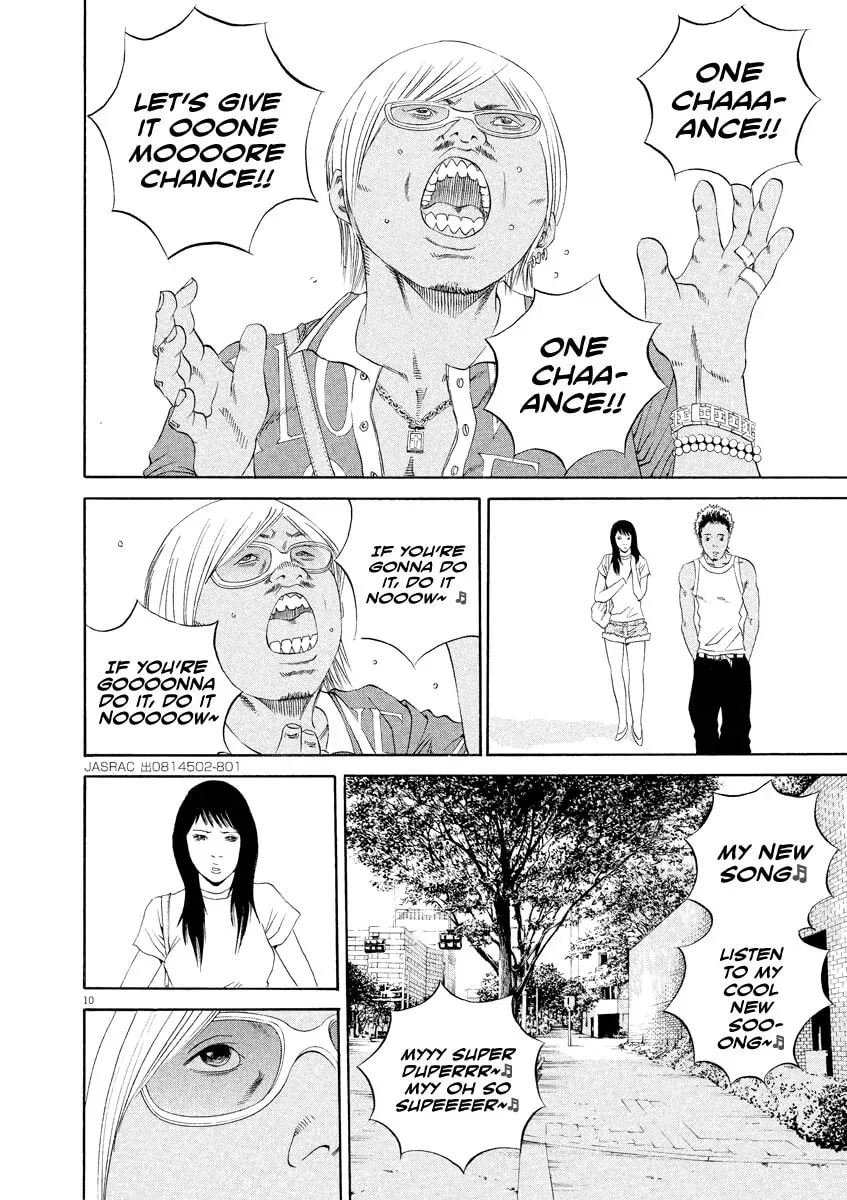 Read Yamikin Ushijima-kun chapter 8.5 image 9 on Lezhin