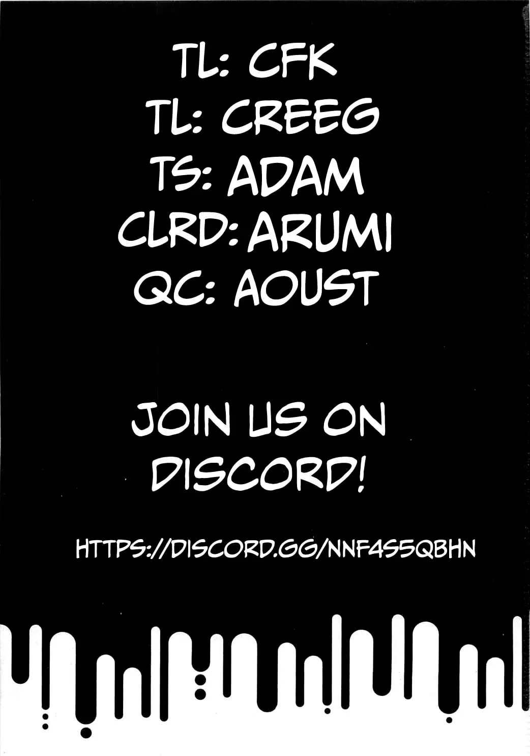 Yamikin Ushijima-kun Chapter 8.6 page 19 - 