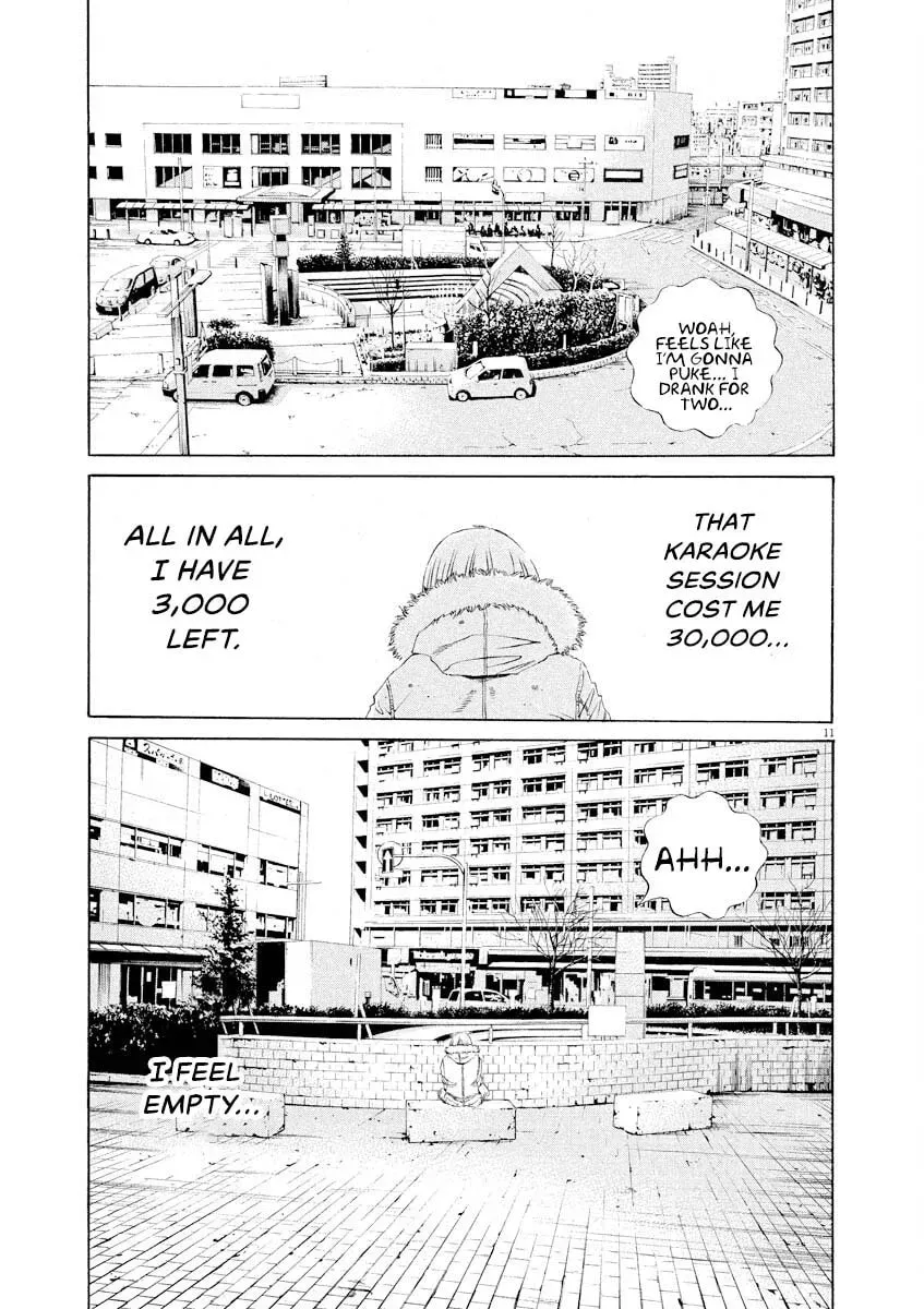 Yamikin Ushijima-kun Chapter 8.7 page 11 - 
