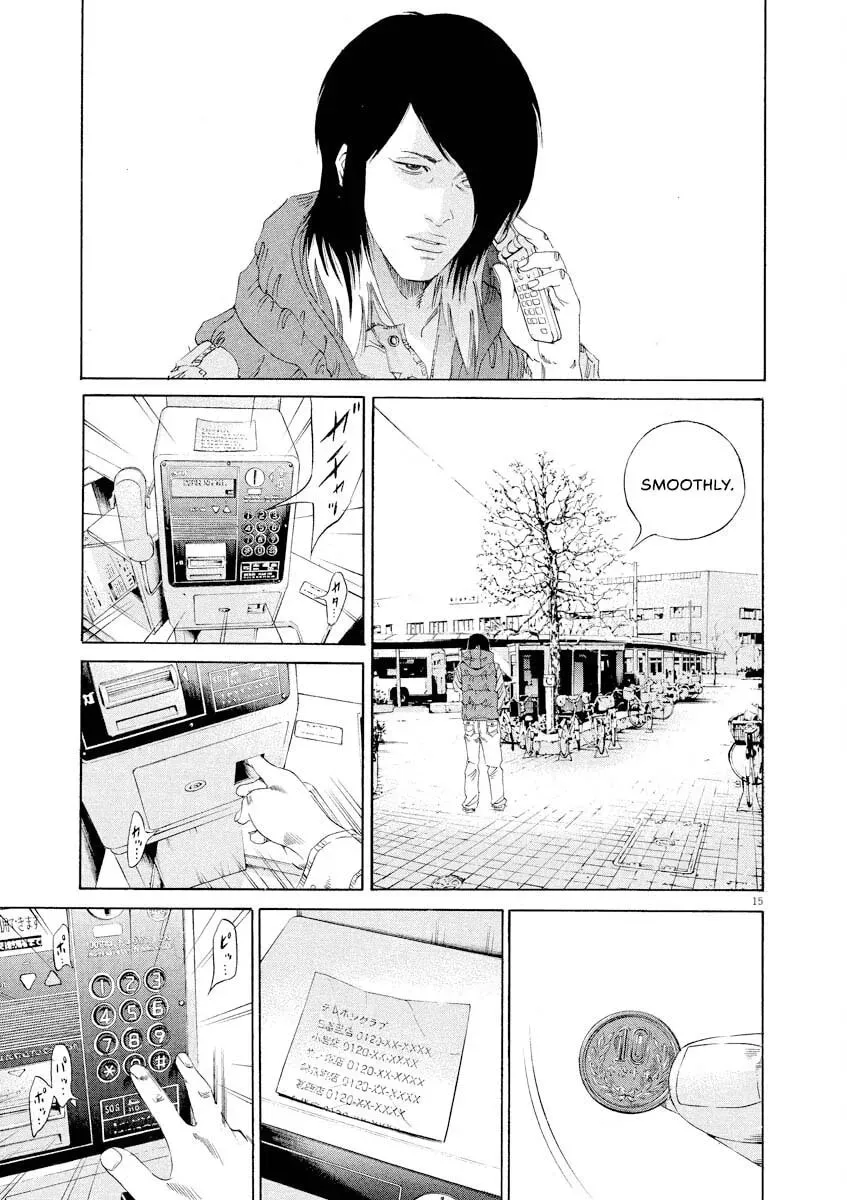 Yamikin Ushijima-kun Chapter 8.7 page 15 - 