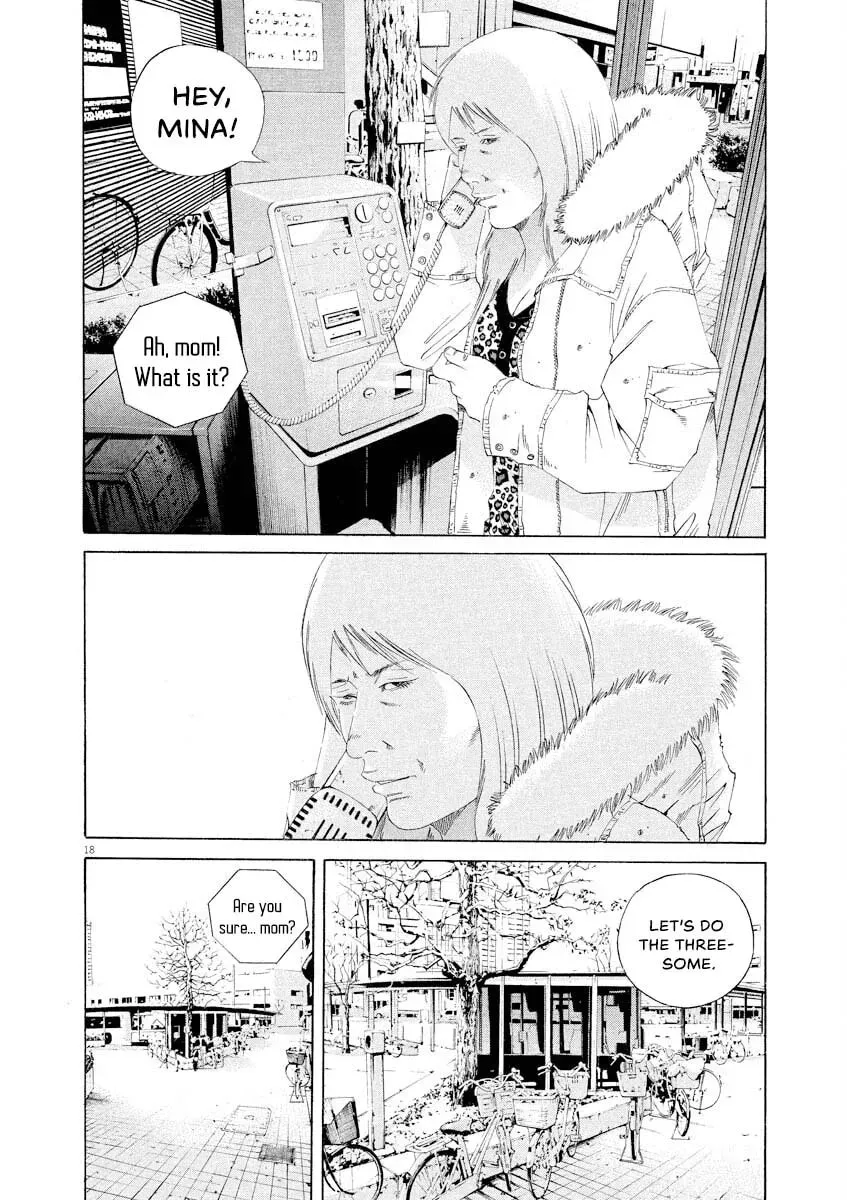 Yamikin Ushijima-kun Chapter 8.7 page 17 - 