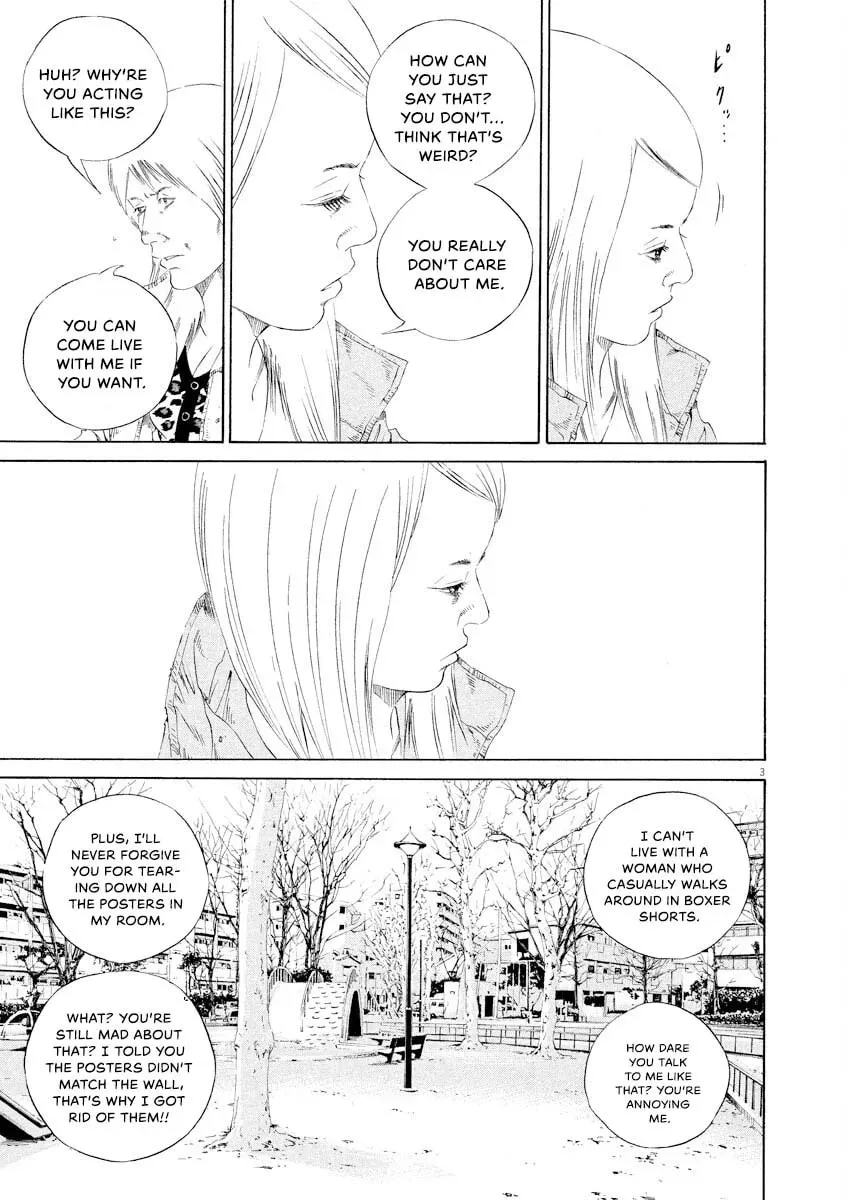 Yamikin Ushijima-kun Chapter 8.7 page 3 - 