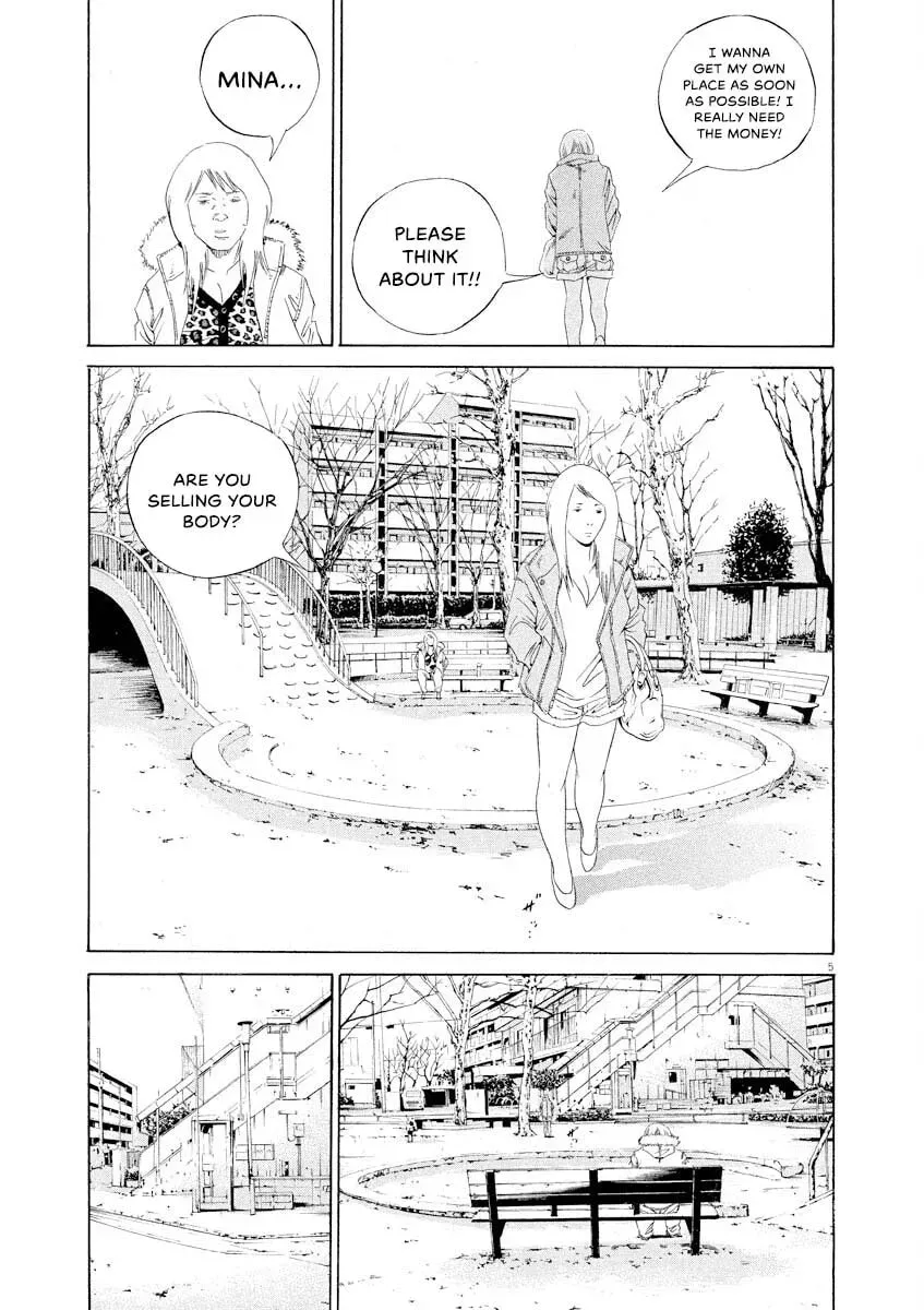 Yamikin Ushijima-kun Chapter 8.7 page 5 - 