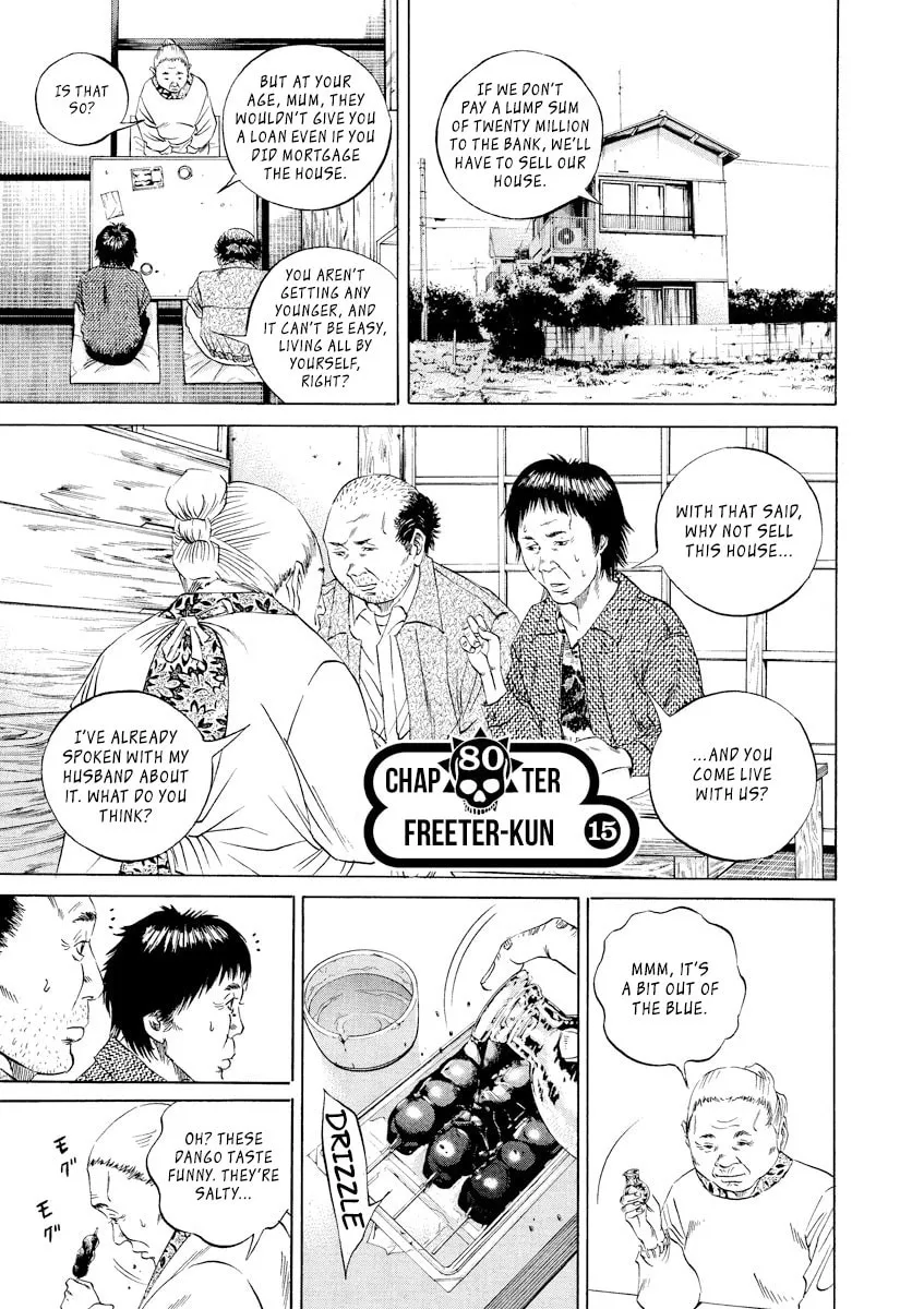 Read Yamikin Ushijima-kun chapter 80 image 0 on Lezhin