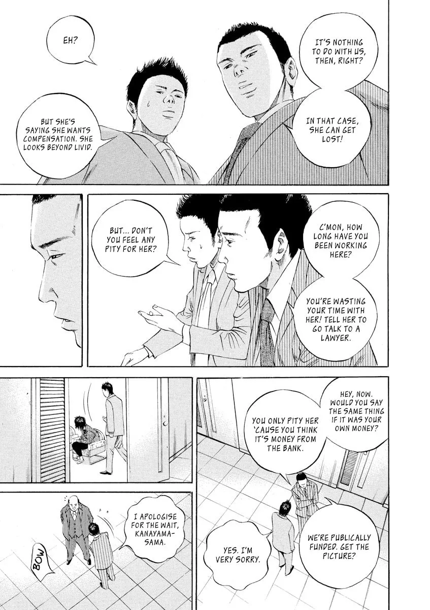 Read Yamikin Ushijima-kun chapter 80 image 12 on Lezhin