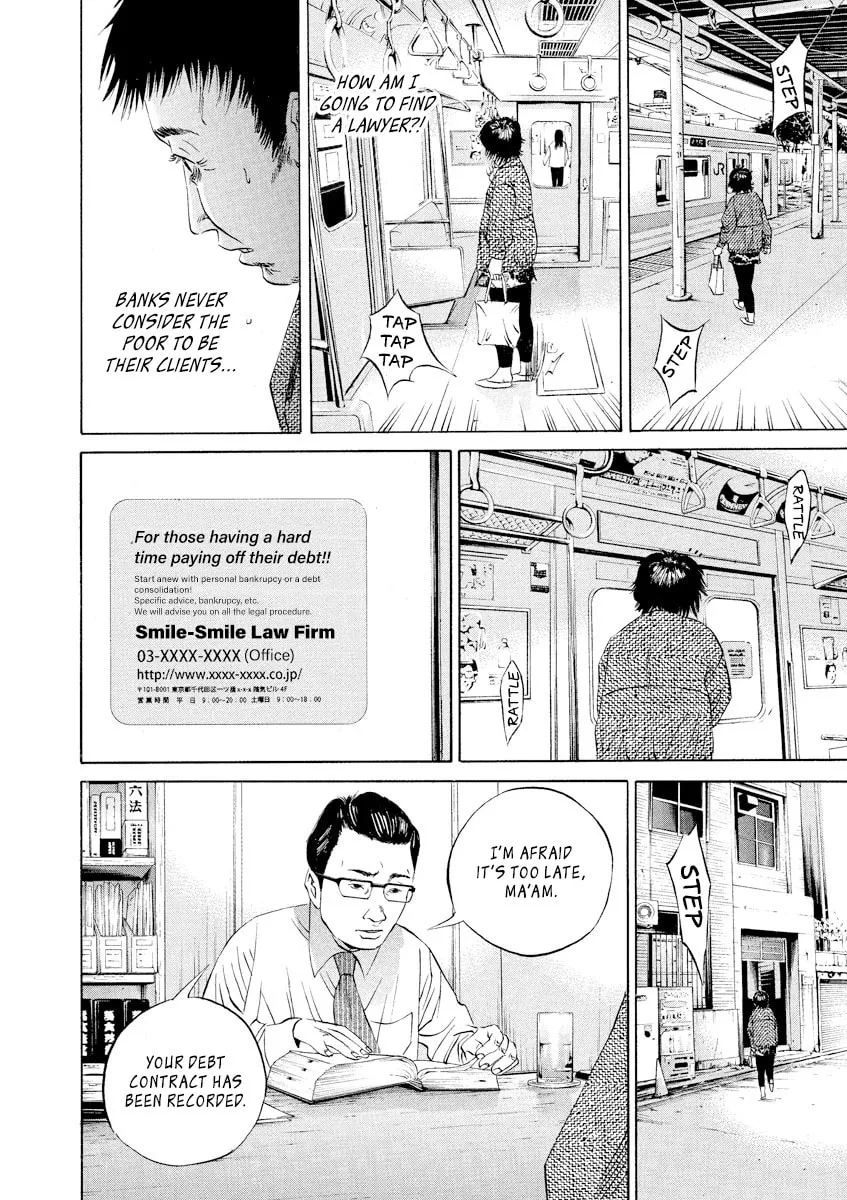 Read Yamikin Ushijima-kun chapter 80 image 13 on Lezhin