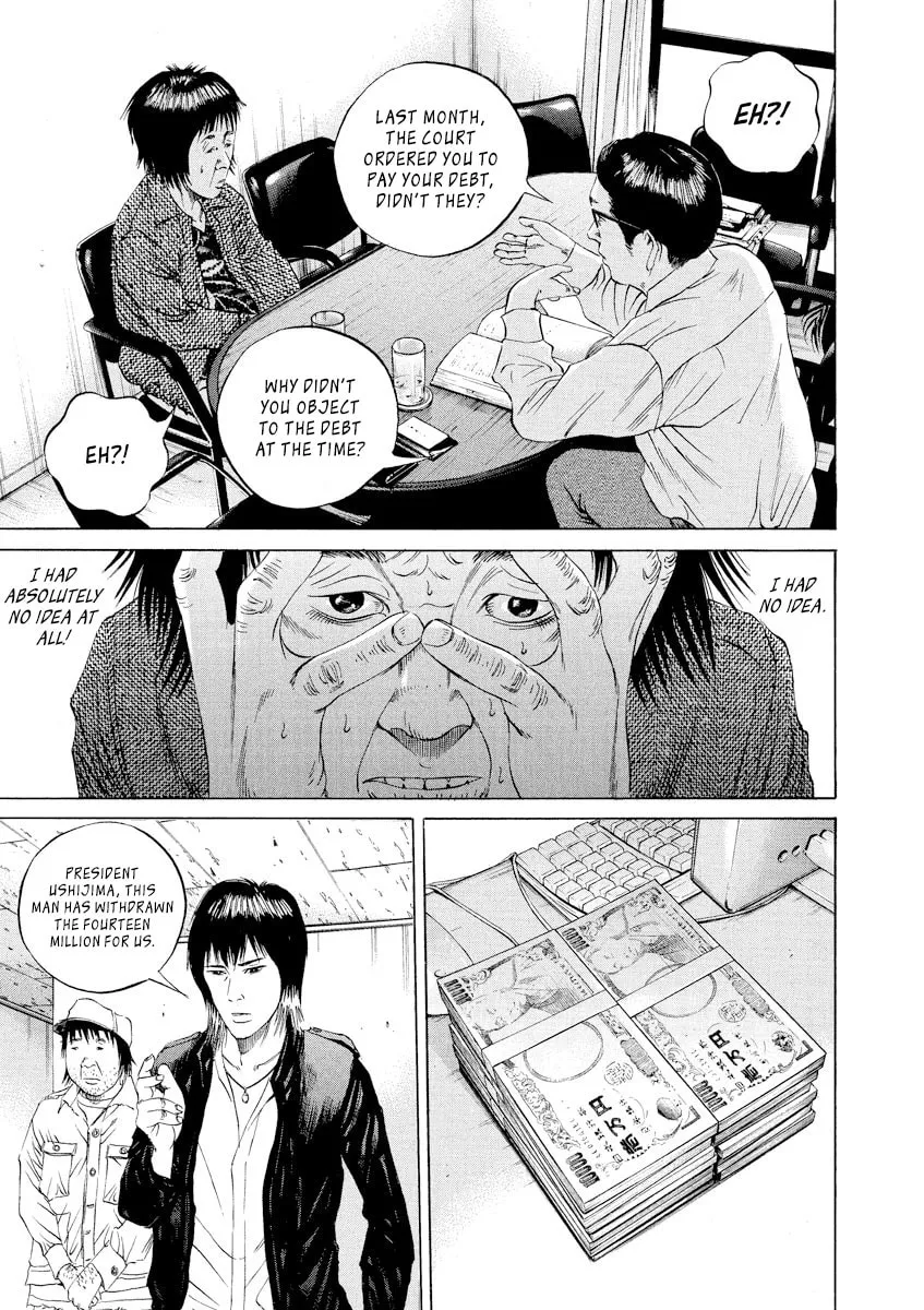 Read Yamikin Ushijima-kun chapter 80 image 14 on Lezhin