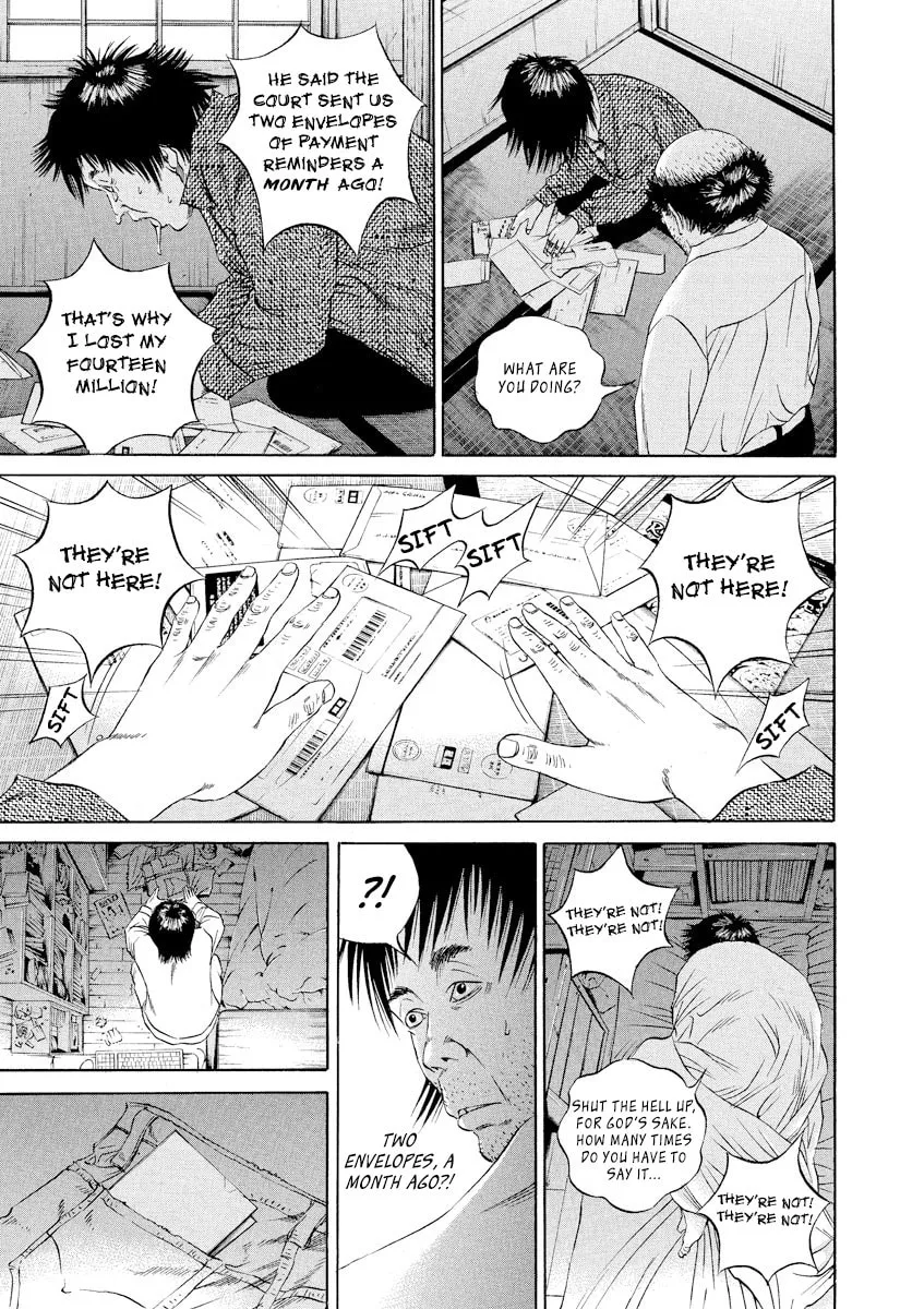 Read Yamikin Ushijima-kun chapter 80 image 16 on Lezhin