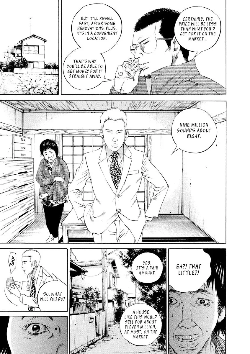 Read Yamikin Ushijima-kun chapter 80 image 2 on Lezhin