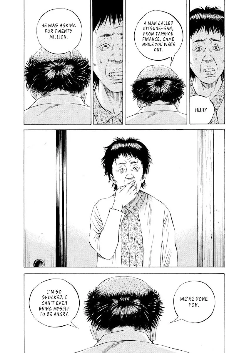 Read Yamikin Ushijima-kun chapter 80 image 6 on Lezhin